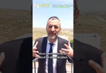 LE PARADIS À LA MAISON ! Les vidéos LIVE du Rav Ron Chaya