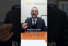 L’ANCÊTRE DU MACHIA’H : LE ROI ÉGLON LE MÉCRÉANT