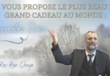 Je vous propose le plus BEAU et GRAND cadeau au MONDE … CONNAÎTRE D.IEU !!