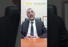 Le message du Rav Ron Chaya avant CHAVOUOT : Le mariage d’un peuple avec D.IEU !