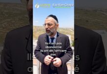 NE JAMAIS ABANDONNER … C’EST LA CLÉ !!