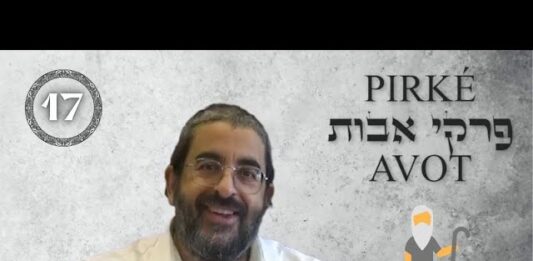 Fréquenter les Tsadikim ! PIRKÉ AVOT – Partie 17