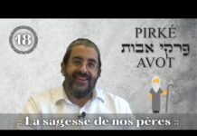 L’art de prendre la parole en public ! PIRKÉ AVOT – Partie 18