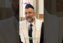 LE LACHONE HARA QUI DEVIENT UNE MITSVA !