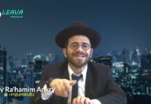 LE COMPAS DU RABBI !