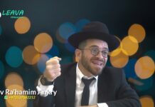 ÊTRE LÀ POUR L’AUTRE !