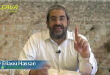 TOUT PERDRE POUR DES HONNEURS …! Parachat Chela’h Lekha avec le Rav Eliahou HASSAN