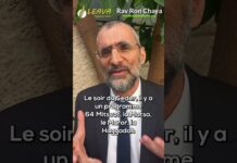 BABA MÉIR (fils de Baba Salé) nous enseigne la GRANDEUR de l’homme JUIF !