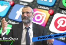 👨👩👧👦 Éducation 2.0 face aux ravages d’Internet : LA SONNETTE D’ALARME !! ⚠️