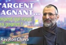 💶 L’ARGENT GAGNANT : L’argent qui vous fera GAGNER ! 👍