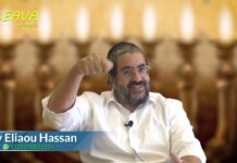 LA LUMÈRE DU MONDE ! Parachat Béhaalotékha avec le Rav Eliahou HASSAN