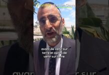 💚 CE QUE D.IEU AIME LE PLUS AU MONDE …