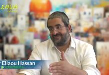 Comment préparer un beau DVAR TORAH de Chabbat ?