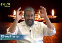 ⚜️ LE VRAI RESPECT DU CHABBAT KODDESH ⚜️