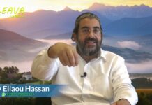 LA STRATÉGIE D’ATTAQUE DU YÉTSER HARA ! Parachat ‘Houkat