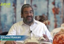 🎩 ABRA KADABRA : LA MAGIE DE LA PAROLE – Parachat MATOT