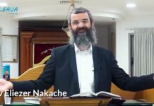 💊 LE MÉDICAMENT DE L’HOMME DANS CE MONDE ! 🌏 Parachat BALAK