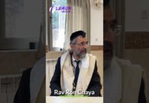 LE DERNIER REPAS AVANT LE JEÛNE DU 9 AV : 🍽️ SÉOUDAT MAFSÉKET