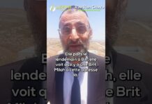 LA MIRACULEUSE GUÉRISON DU RAV BEN TSION ABBA CHAOUL