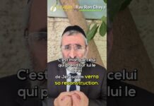 LA VICTOIRE EST POUR TRÈS BIENTÔT… ENFIN LA VRAI JOIE RETROUVÉE !