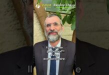 👀 VOIR D.IEU : CELA SERA T-IL POSSIBLE UN JOUR ?