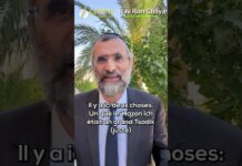 UNE FOI BELLE ET SIMPLE DANS LES SAGES D’ISRAËL