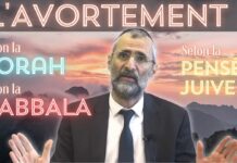L’AVORTEMENT : Les impacts spirituels selon la TORAH, la KABBALA et la pensée JUIVE ?
