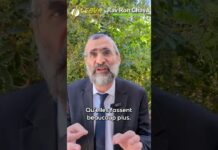 🏖️ L’ÉTÉ AVEC 1000 MITSVOT OU 1000 AVÉROT ⁉️