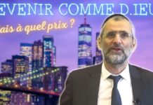 DEVENIR COMME D.IEU … MAIS À QUEL PRIX ?