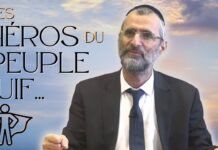 Les héros du peuple juif bientôt assis à la table de Machia’h !