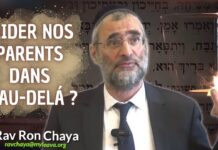 COMMENT AIDER NOS PROCHES DANS L’AU-DELÁ ?