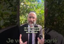 4 secondes pour réussir Kippour