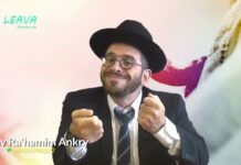 Yom Kippour : Ce SECRET DÉVOILÉ pour obtenir le PARDON DE D.IEU