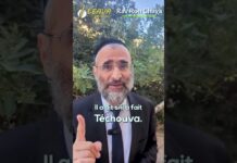 Téchouva jusqu’à la DERNIERE SECONDE de Kippour, ça ne prend QU’UNE SECONDE !