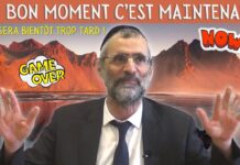 ⏰ LE BON MOMENT C’EST MAINTENANT … IL SERA BIENTÔT TROP TARD ! 🥹