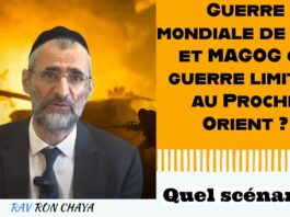 Guerre mondiale de GOG et MAGOG ou guerre limitée au Proche Orient ? Quel scénario ?