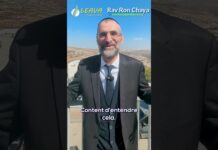 NOUS SOMMES SI PROCHE DE LA FIN … ENCORE UN TOUT PETIT EFFORT !