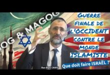 Guerre finale de l’OCCIDENT contre le monde ISLAMISTE – GOG & MAGOG : Que doit faire ISRAËL ?