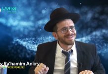 AM ISRAËL : FAISONS VIVRE LA VIE !