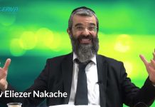 LE DEVOIR DE L’HOMME DANS SON MONDE !