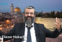 Cette unité spéciale d’Israël qui recrute pour mener la guerre