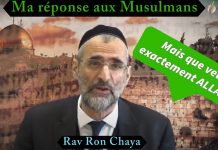 Ma réponse aux Musulmans : Mais que veut exactement ALLAH ?