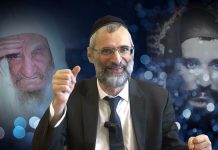 LES POUVOIRS SURNATURELS DE BABA SALÉ : QUE SON MÉRITE NOUS PROTÈGE !