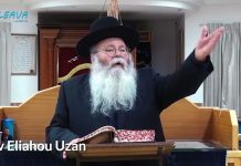 QUAND JE VEUX, SI JE VEUX, ET OÙ JE VEUX ! PARACHAT VAYÉTSÉ