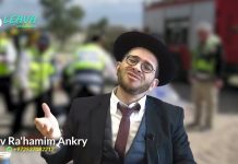 UN RÊVE EXTRAORDINAIRE POUR UNE MITSVA SACRÉE