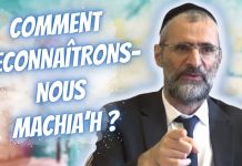 COMMENT RECONNAÎTRONS-NOUS MACHIA’H LE MOMENT VENU ?