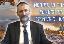NOTRE ULTIME SOURCE DE BÉNÉDICTIONS … 🕯️🕯️