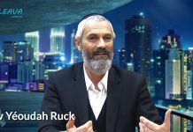 Vue mystique de la chute de l’empire de Rome et de l’avènement d’Israël