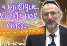 LA MUSIQUE RÉVEILLE NOS ÂMES … MAIS À QUEL POINT EST-ELLE BÉNÉFIQUE ?