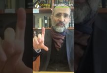 NOTRE SURVIE DANS LES PROFONDEURS DE L’EXIL DÉPEND DE ‘HANOUKA !